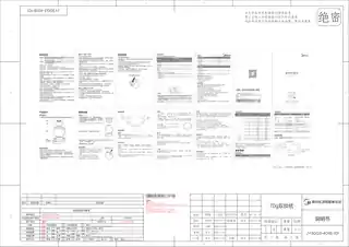 Midea美的 电炖锅MD-JY30Q3-401JY30Q3-401B600W3L